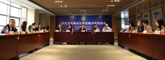 关于珠宝品牌招商的营业和未来