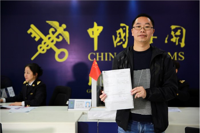 大事件 | 638.73克拉！首票金伯利进程毛坯钻石广东通关