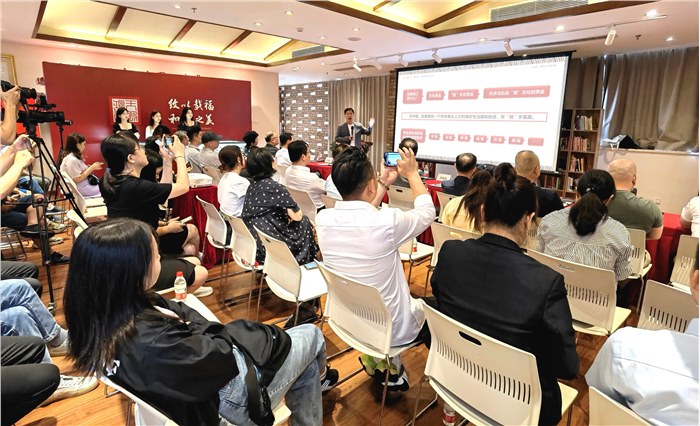 纹以载福 和合之美——2023百泰精工“天赐鸿福”新品品鉴会圆满举办