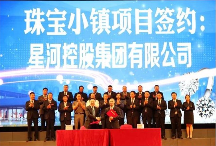 打造珠宝文化旅游小镇，南沙连片改造旧村超800公顷