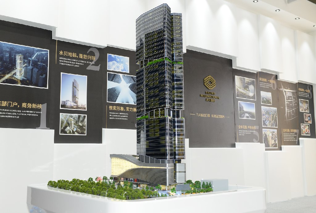 水贝国际亮相深圳珠宝展