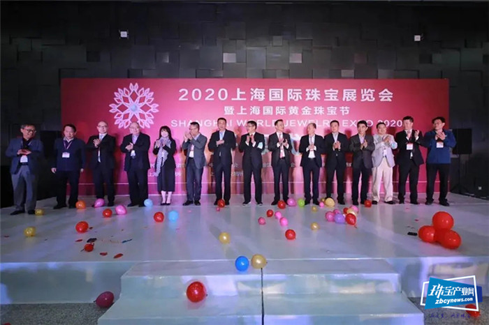 2021上海国际珠宝展览会 暨上海国际黄金珠宝节 2021上海国际珠宝展览会 暨上海国际黄金珠宝节