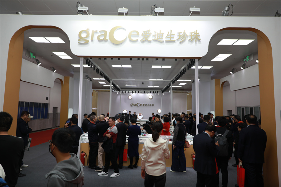 2023中国国际珠宝展正式开幕 2023中国国际珠宝展正式开幕