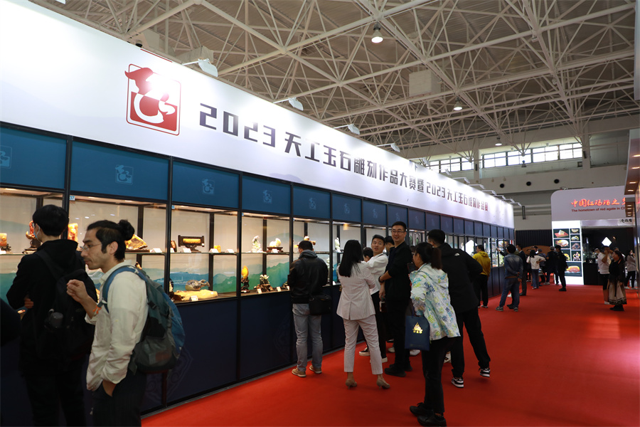 2023中国国际珠宝展正式开幕 2023中国国际珠宝展正式开幕