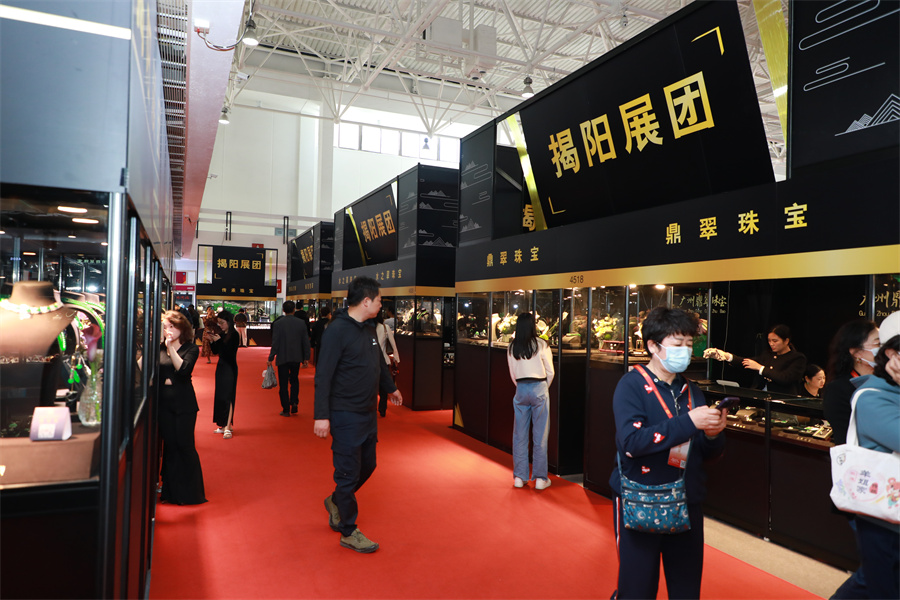 2023中国国际珠宝展正式开幕 2023中国国际珠宝展正式开幕