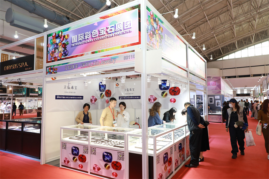 2023中国国际珠宝展正式开幕 2023中国国际珠宝展正式开幕