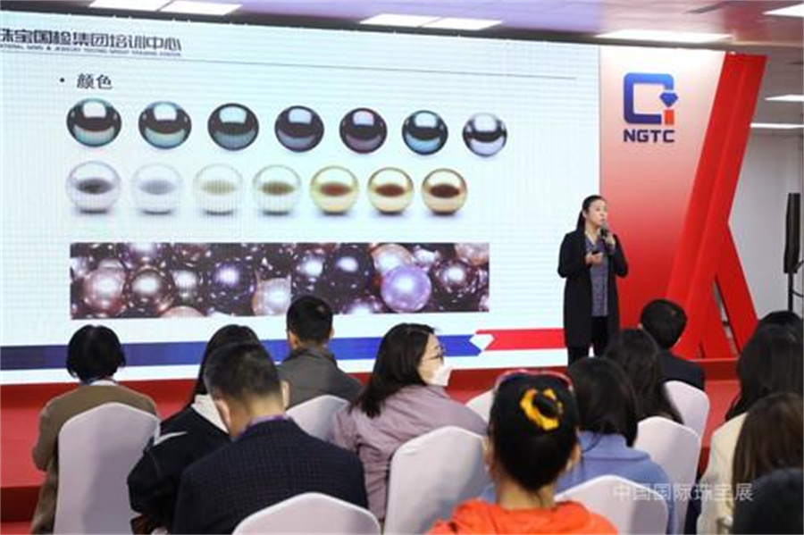 2023中国国际珠宝展正式开幕 2023中国国际珠宝展正式开幕
