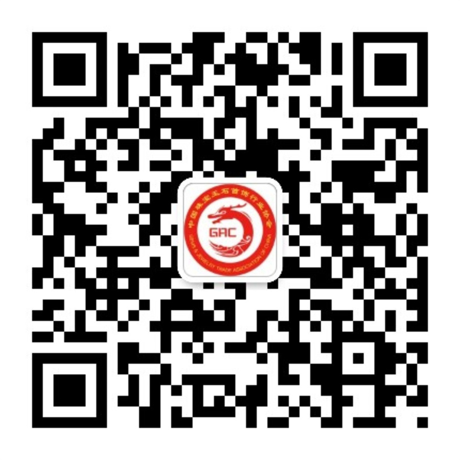 2023中国国际珠宝展正式开幕 2023中国国际珠宝展正式开幕