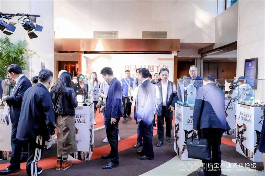 “饰界向新 聚势而生”——2023珠宝产业资本论坛圆满召开 “饰界向新 聚势而生”——2023珠宝产业资本论坛圆满召开