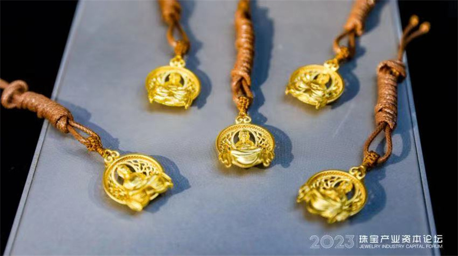 “饰界向新 聚势而生”——2023珠宝产业资本论坛圆满召开