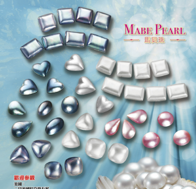 珠宝行业互联网平台合作的好处