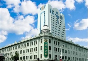 *ST秋林成2020年首只暂停上市股