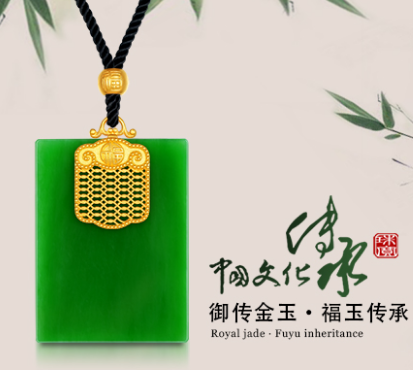 珠宝资讯平台为什么可信赖