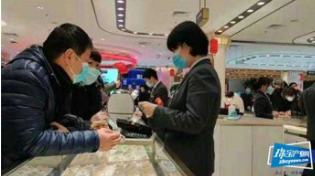 珠宝品牌招商发挥的作用