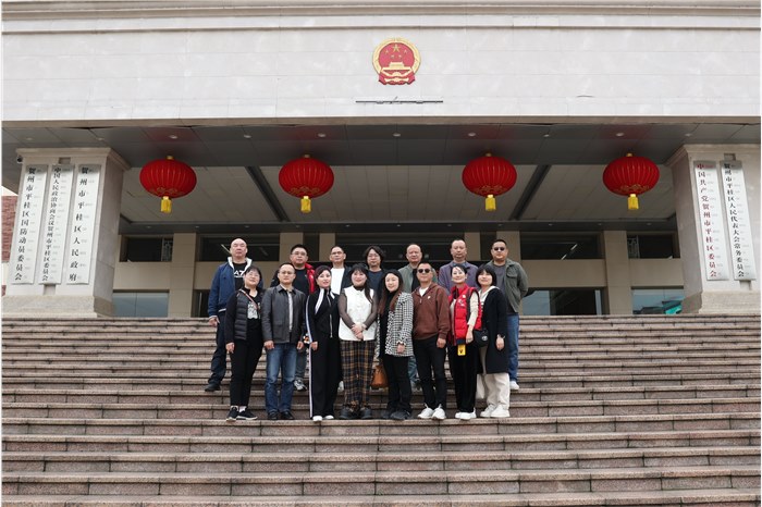 载下梧桐树，引得凤凰来 ——大湾区13家企业赴贺州平桂区深入考察平桂新兴产业的崛起