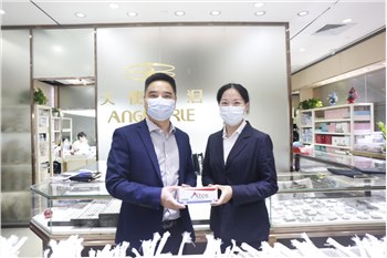 减租金、发放口罩、暖心防感汤  金丽国际珠宝交易中心与入驻企业共克时艰