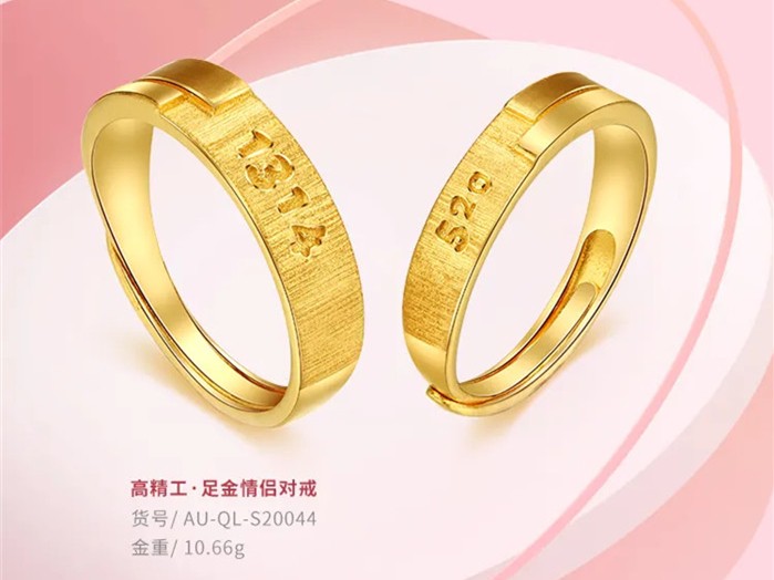 选择珠宝首饰品牌不可忽视的因素