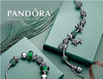 被遗忘的全球第三大珠宝品牌