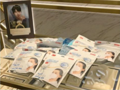 隔离不隔爱，Leysen莱绅通灵王室珠宝为爱守护