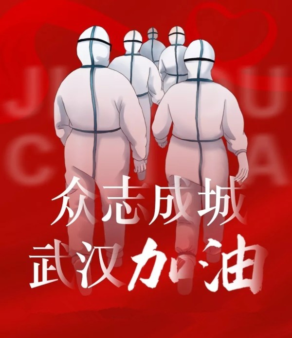 多措并举 积极防疫|战“疫”路上周六福珠宝在行动