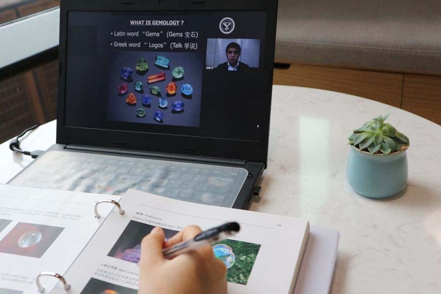 IGI国际宝石学院发布了中国“云端学院”计划  云端零售支持计划、云端珠宝讲堂、云端校友会三个部分