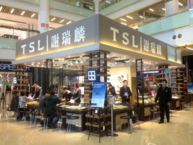 预计亏损8000万港元起，香港“珠宝大王”谢瑞麟股价创11年来新低