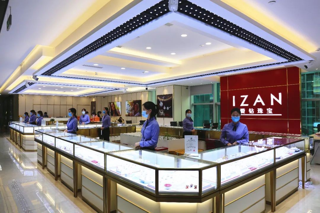 IZAN爱钻 | 总部喜迁水贝壹号，15万件钻石镶嵌现货，开业更多优惠
