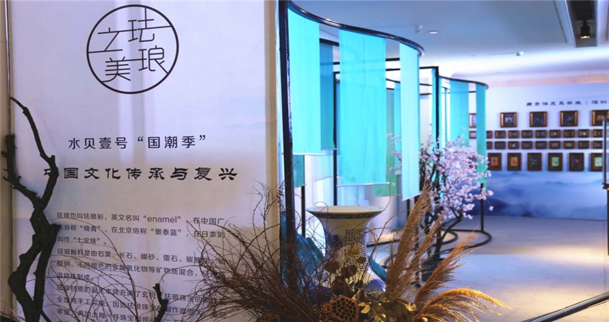 “520”向祖国表白——水贝壹号国潮展于5月20日-6月20日举行