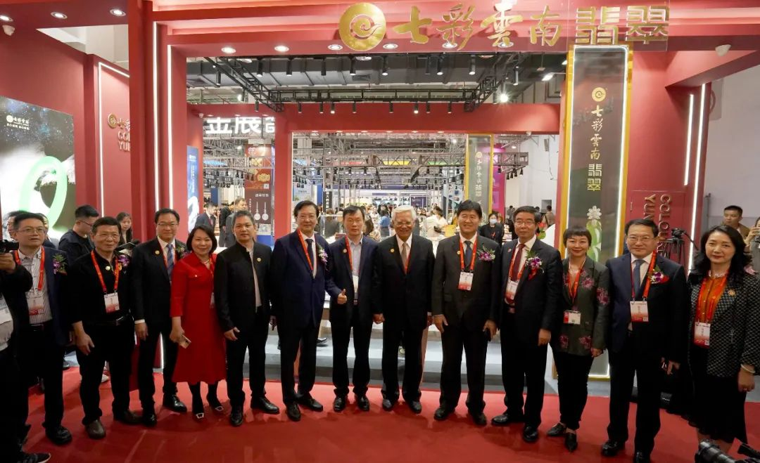 经典传承 玉献华章——七彩云南亮相2023中国国际珠宝展