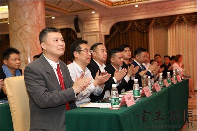 改革开放四十年中国饰品产业发展再出发：5G新趋势下产业发展论坛在广州隆重举行