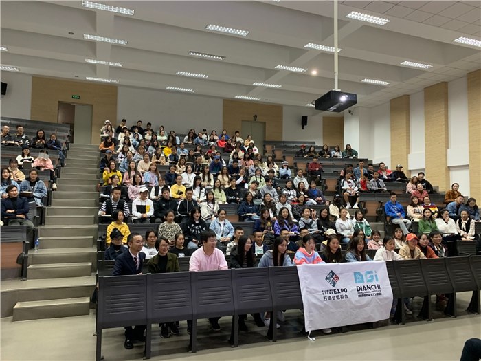 珠宝文化盛宴千人共享--2019年滇池国际宝石中心高校珠宝文化巡讲正式开讲