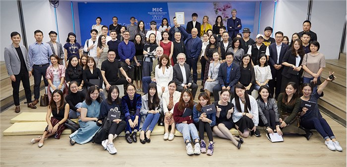 MIC创意大师赛第二届“思想的漫游”发布会举行