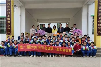 湖南卫视《新闻大求真》栏目组到访金六福尚美珠宝爱心科技馆