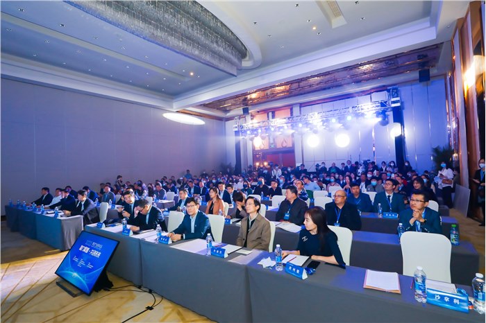 “凝力聚智·共创未来”2022珠宝产业资本论坛圆满召开