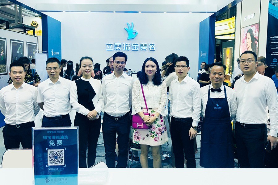 立美珠宝美容多重亮点引爆深圳珠宝展