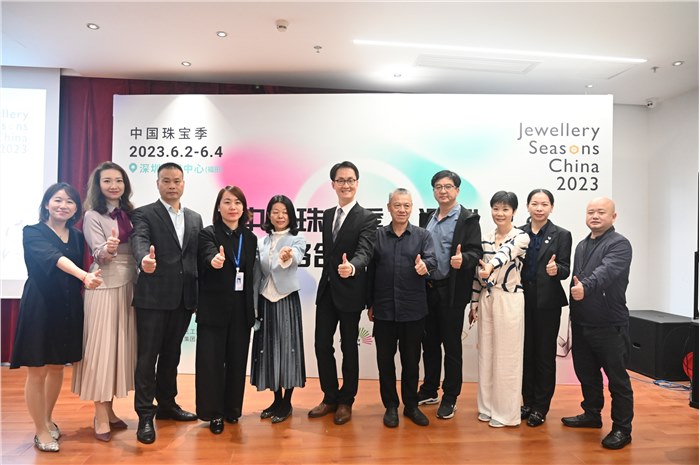深圳国际珠宝玉石综合贸易平台与英富曼强强联合，2023中国珠宝季即将在深举行