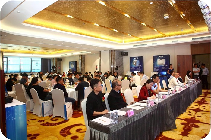 “科技引导黄金珠宝产业高质量发展高峰论坛”在水贝银座举行