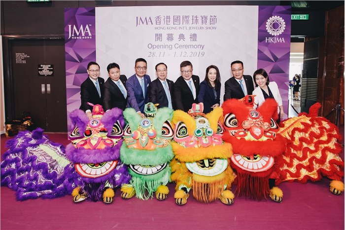 JMA香港国际珠宝节举行，29个国家及地区，逾900家参展商共聚盛会