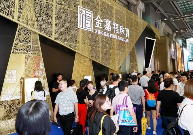金嘉福：实力亮相深圳展 新零售绽放新风采 