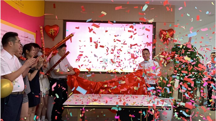 梦心龙珠宝“金理金·数字化供应链平台”正式上线