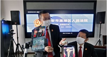 西安莲湖区法官变身“带货”主播 直播拍卖472件扣押珠宝