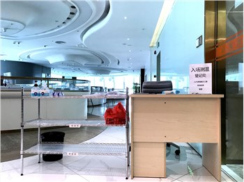 安心复工，百宝汇珠宝与您共同战“疫”